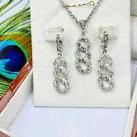 نیمست جواهری