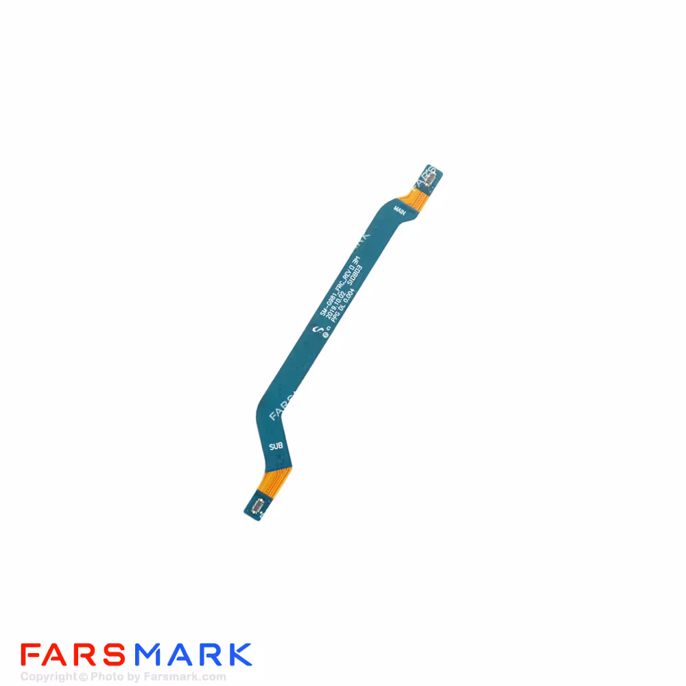 فلت آنتن گوشی سامسونگ Samsung Galaxy S20