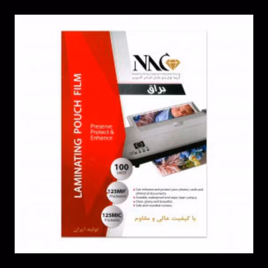 طلق پرس کارت 11در8 NAC