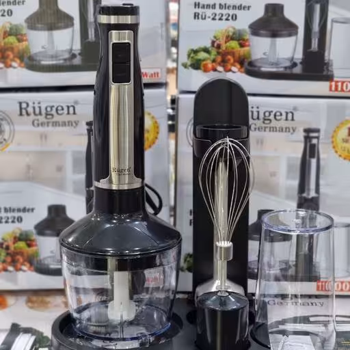 گوشتکوب4کاره روگن آلمان اصلی