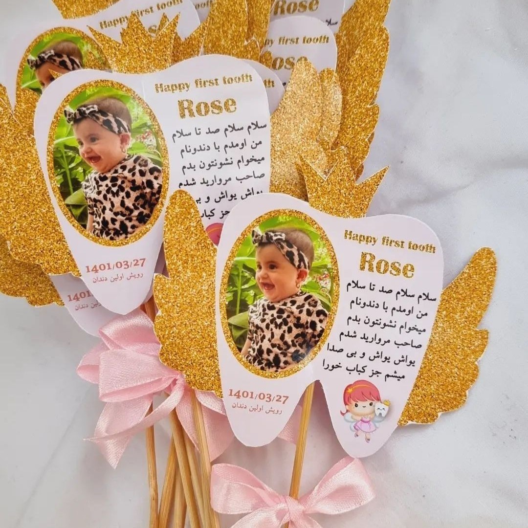 تاپر دندانی همراه با چاپ عکس چهره و تاج و بال و تزیین شده با پاپیون