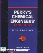 قیمت و خرید کتاب PERRY S CHEMICAL ENGINEERS HANDBOOK 1&amp;2 | ایده بوک