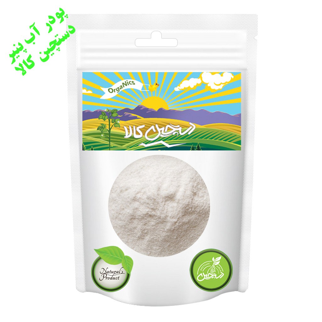 پودر آب پنیر دستچین کالا - 450 گرم