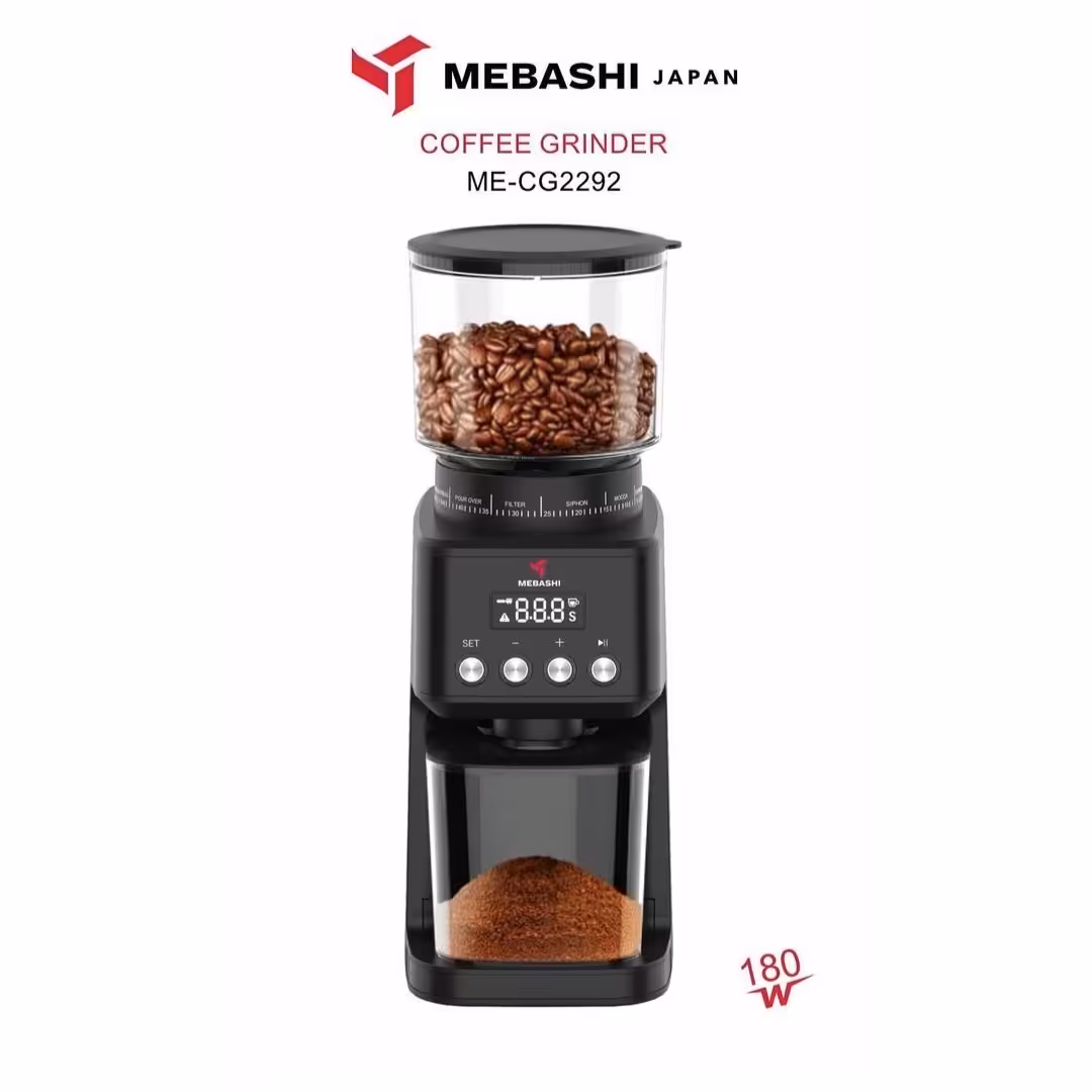 آسیاب قهوه مباشی مدل CG-2292