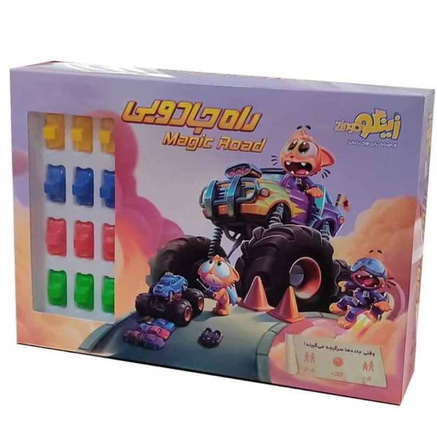 بازی فکری راه جادویی زینگو بازی آموزشی برای تقویت دقت تمرکز تصیم گیری و  تفکر منطقی