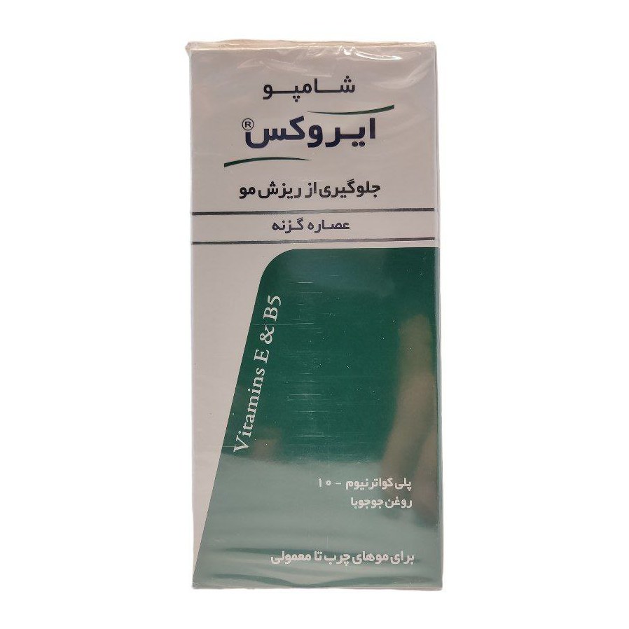 شامپو ایروکس گزنه جلوگیری از ریزش مو 200 میلی لیتر 3082