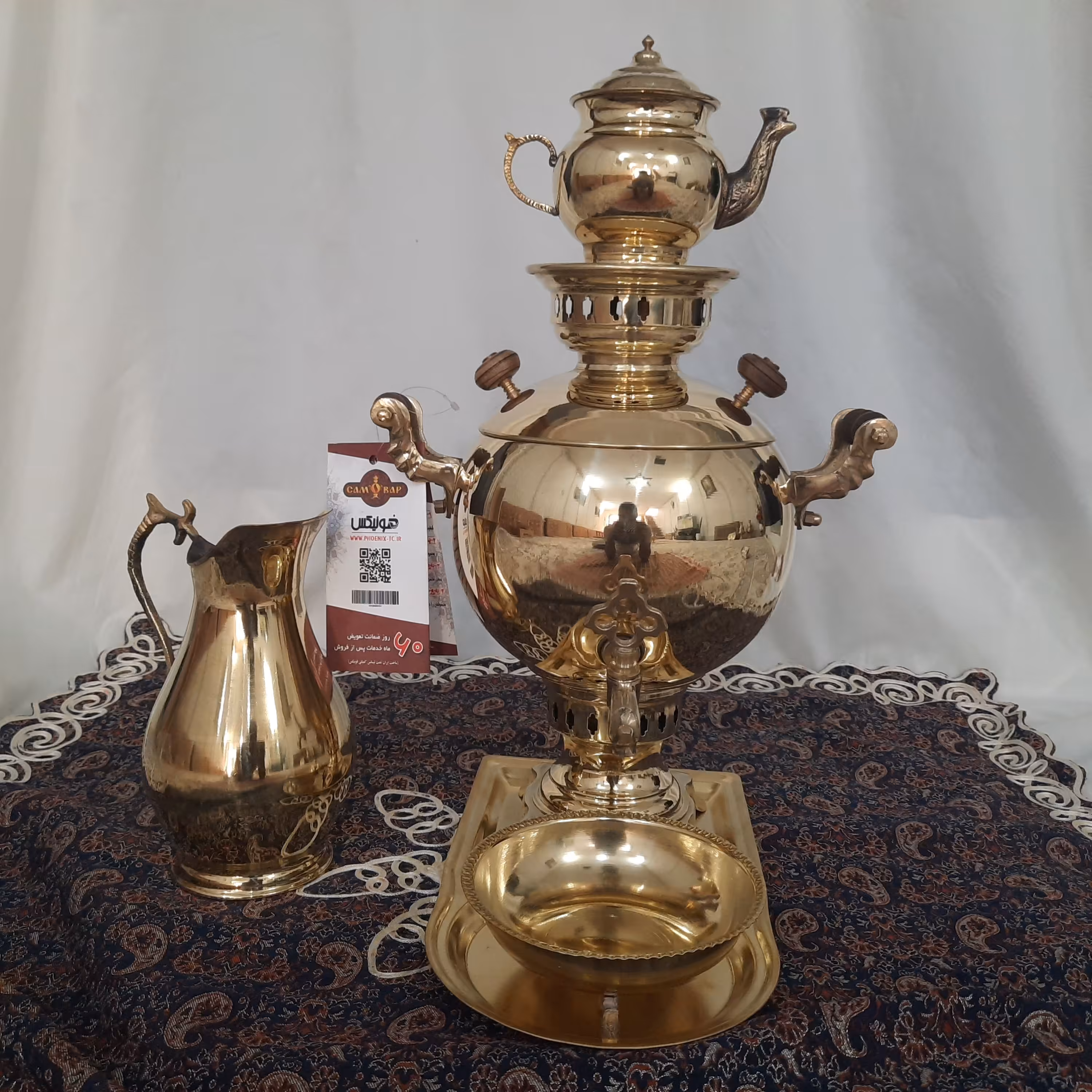 سماور زغالی با سرویس ساده 4لیتری تمام برنج قابل مصرف