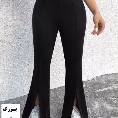 شلوار بوت کات مجلسی کمر کشی بزرگ سایز - کد 933  لز