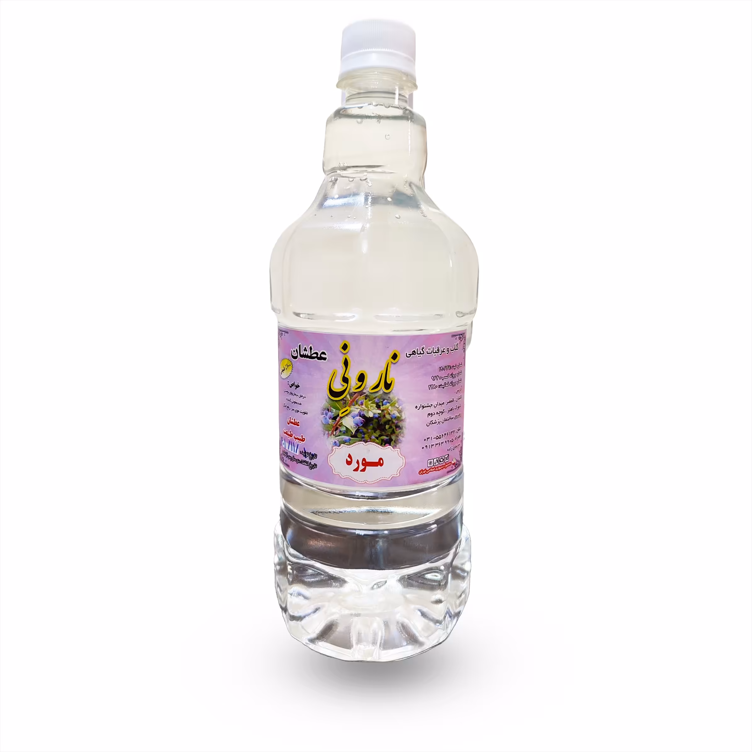 عرق مورد خالص  1 لیتری