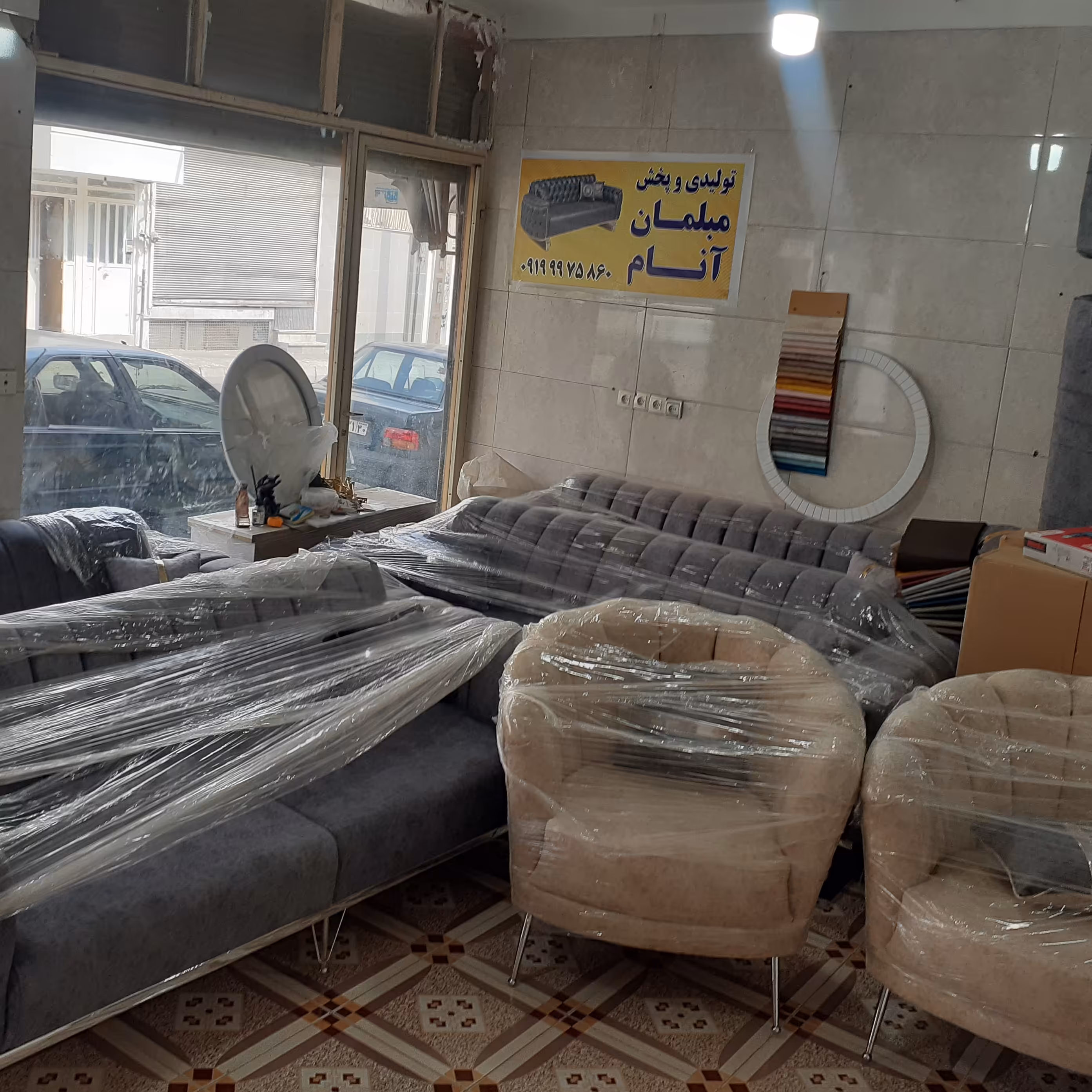 مبل راحتی مبلمان 