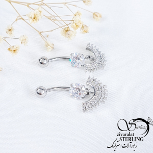 پیرسینگ نگین دار جواهری نقره ای کد 10713