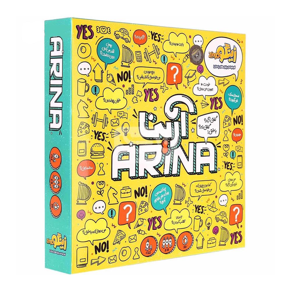 بازی آرینا زینگوzingo arina game
