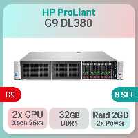سرور استوک HP DL380 G9 پردازنده 2650V3