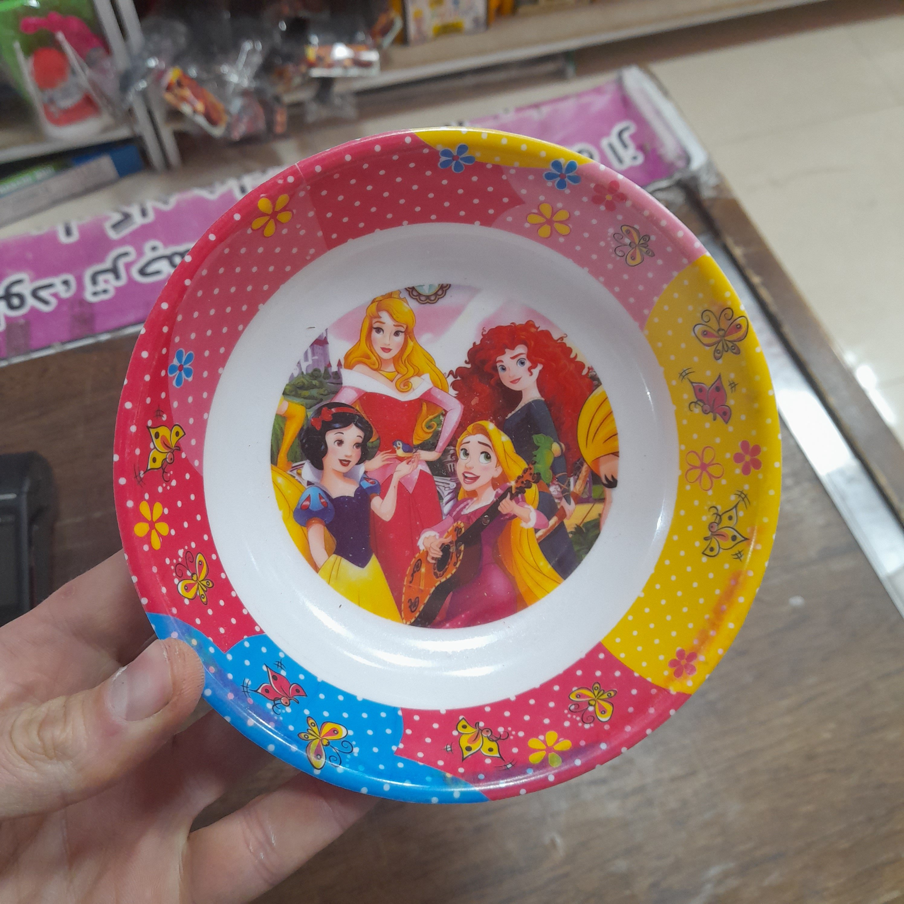 خرید پیاله غذاخوری نوزاد دخترانه سیندرلا 