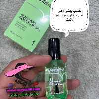 چسب بینی لانبنا