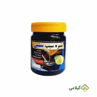 شیره سیب سنتی فروشگاه گیلامی ( 500 گرمی)