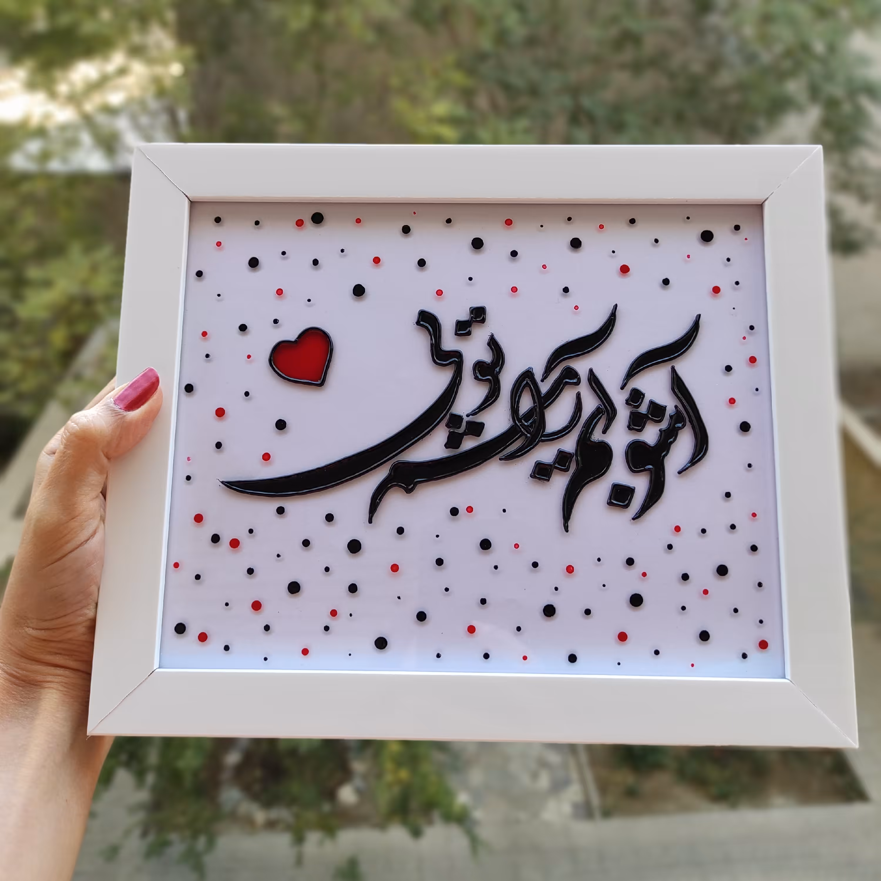 تابلو متنی