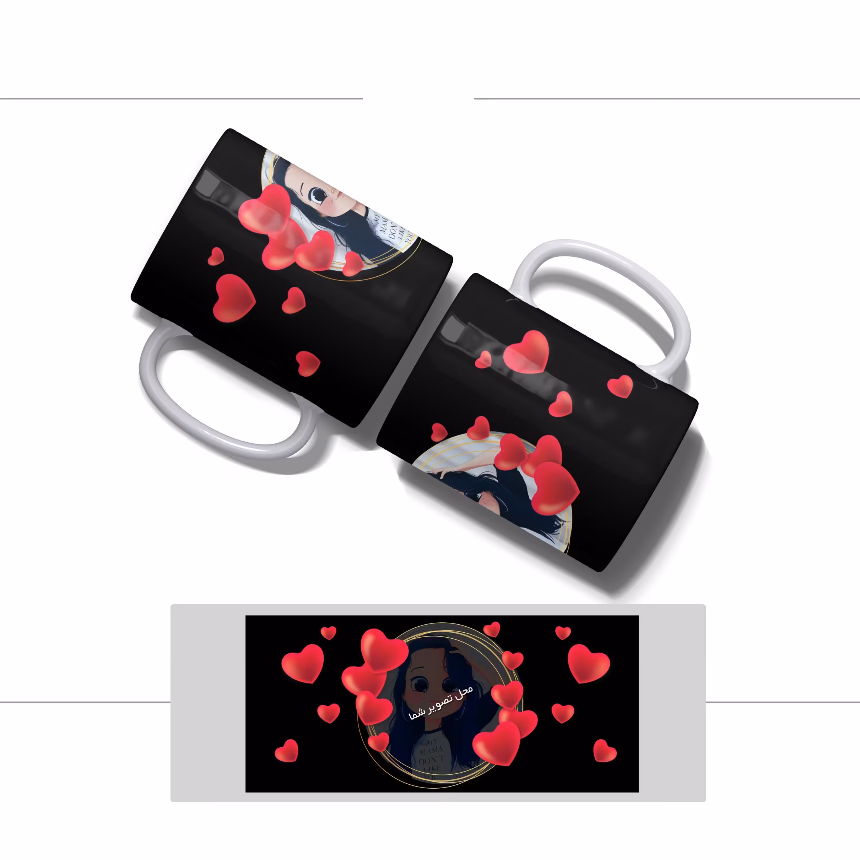 لیوان (ماگ) طرح عشق با تصویر قلب و دختر