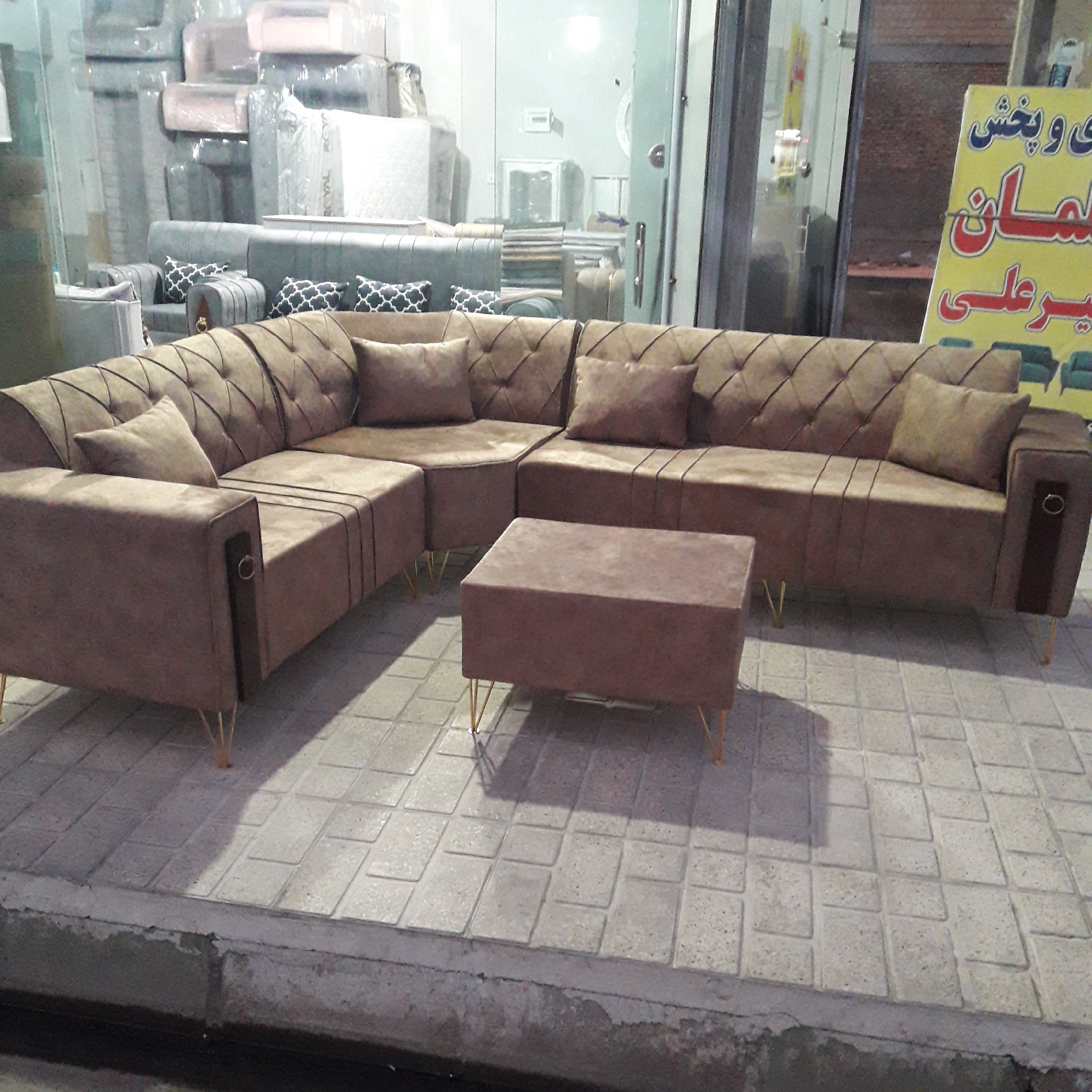 مبل ال چسترر