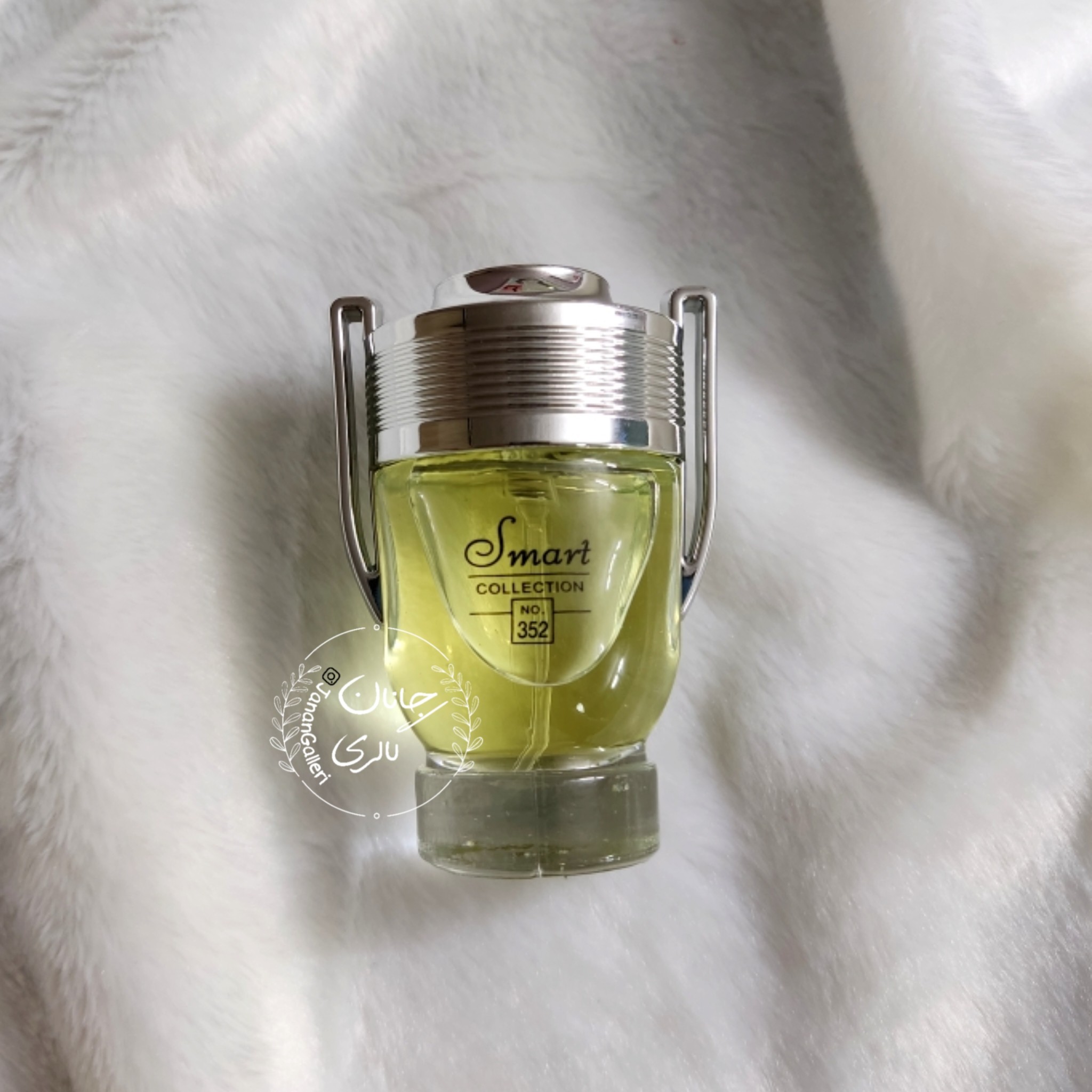 عطر اینوکتوس 25 میل اسمارت کالکشن 