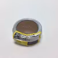 پالت تکی کاموفلاژ تیره D6 گریماس - GRIMAS