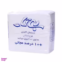 دستمال کاغذی طرح کوکتل 400 عددی دولایه