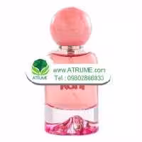 عطر ادکلن رونی لول 50 میل زنانه