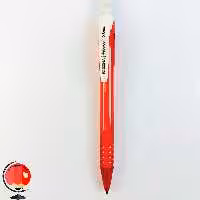 مداد نوکی هیپو 5 دهم RS3256A قرمز کد 29514