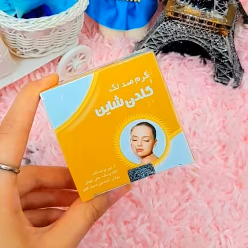 کرم شاین طلایی با صابون 
