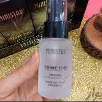 پرایمر مینی استار 