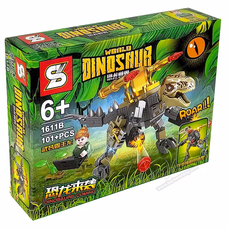 لگو دایناسور تیرانداز کد 1611B