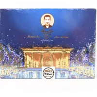 گز 42 درصد لقمه 