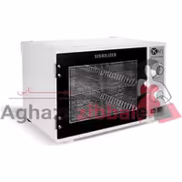 دستگاه استرلیزه و حوله گرم کن آنالوگ کلین