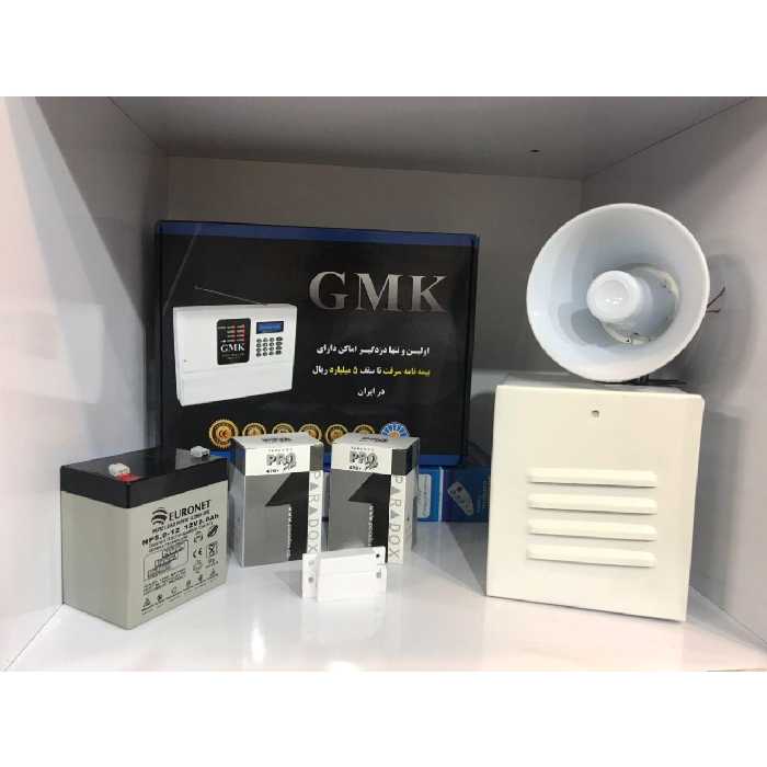 پکیج دزدگیر اماکن GMK4000 D5