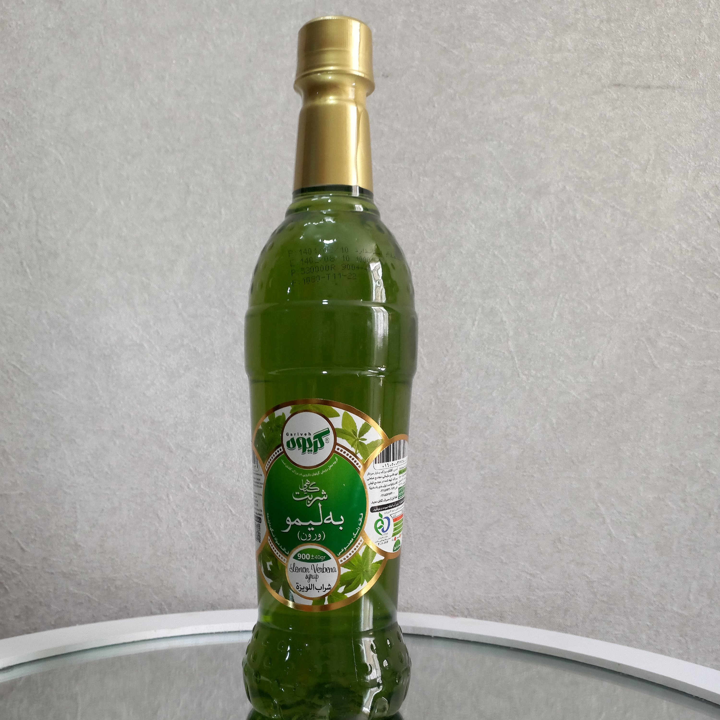 شربت به لیمو گروه 900 گرمی