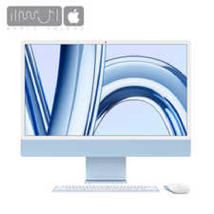 آیمک 24 اینچ 2023 سفارشی مدل M3 حافظه 1 ترابایت 24 گیگابایت RAM