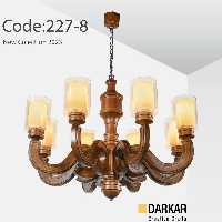لوستر دارکار مدل اسپانیش 6 شعله پس کرایه