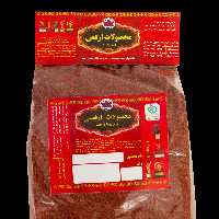 سماق قرمز 500 گرمی ارفعی