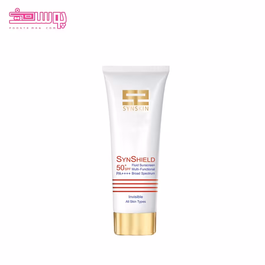 ضد آفتاب فلوئید بی رنگ ساین اسکین مدل ساین شیلد SPF 50 حجم 50ml