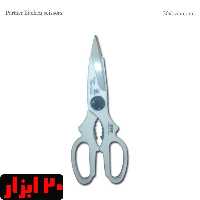 قیچی آشپزخانه پارتنر مدل KP-1500S