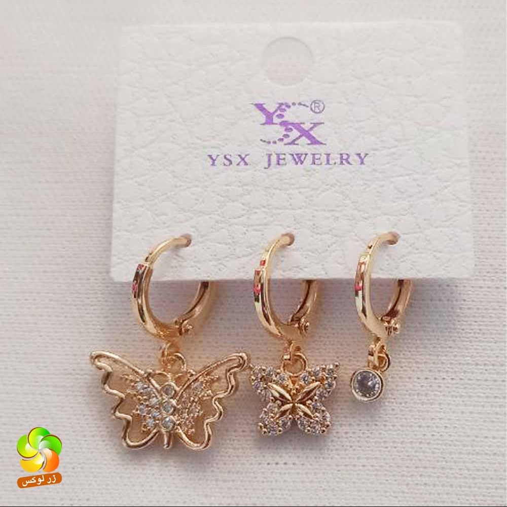 گوشواره کارتی مارک ysx