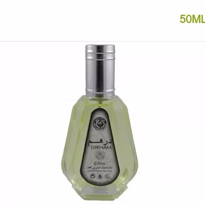 ادکلن عربی درهم 50میل