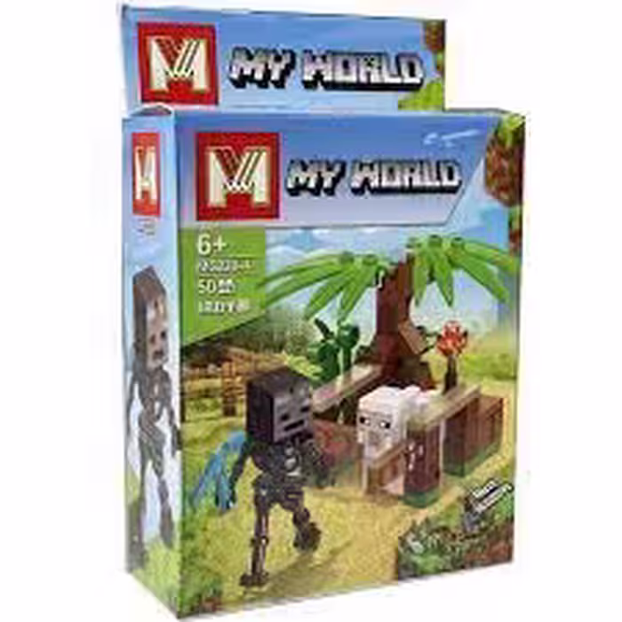 اکشن فیگور My World MG238-4