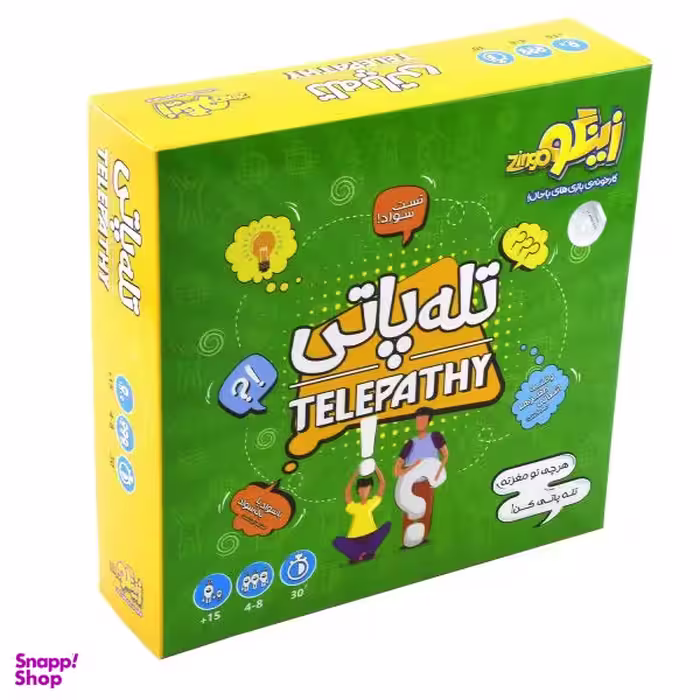 بازی فکری زینگو (Zingo) مدل تله پاتی