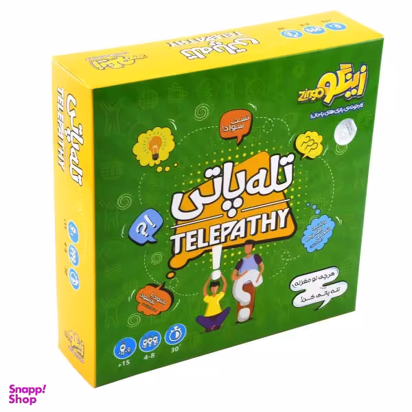 بازی فکری زینگو (Zingo) مدل تله پاتی