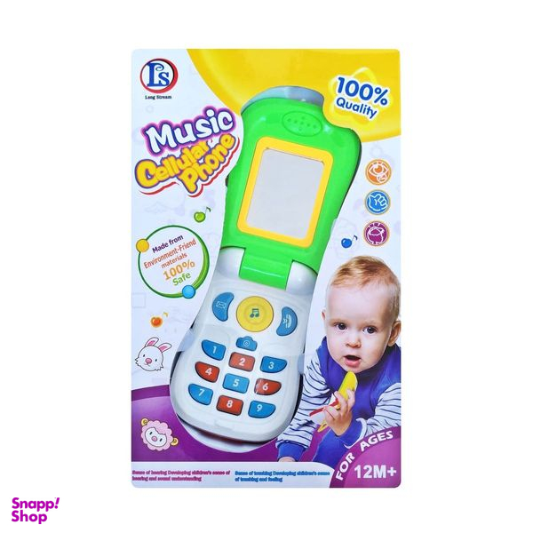 موبایل اسباب بازی مدل MUSIC PHON1
