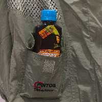 شیره برگ بلوط حاوی گزو خوراکی دارویی