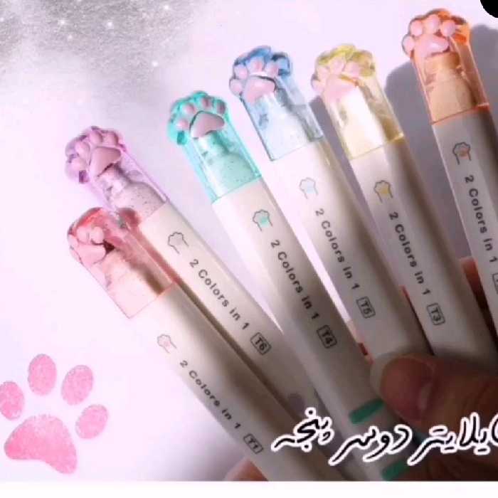 هایلایتر دوسر پنجه فانتزی کریستالی در رنگ های پاستلی و مات برند TWINGOپک 12رنگ هایلایت 6 عدد هایلایتر دو سر پنجه ای 