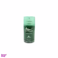 اسپری خوشبو کننده هوا ادکلنی لمسر مدل Lacoste حجم 250 میلی لیتر