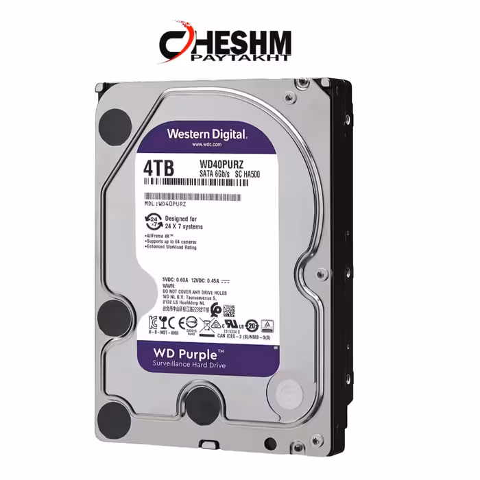 هارد 4 ترابایت وسترن دیجیتال بنفش اصلی